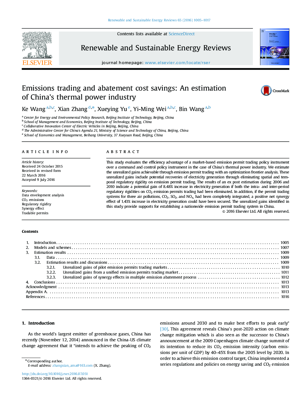 Emissions trading and abatement cost savings: An estimation of China's thermal power industry