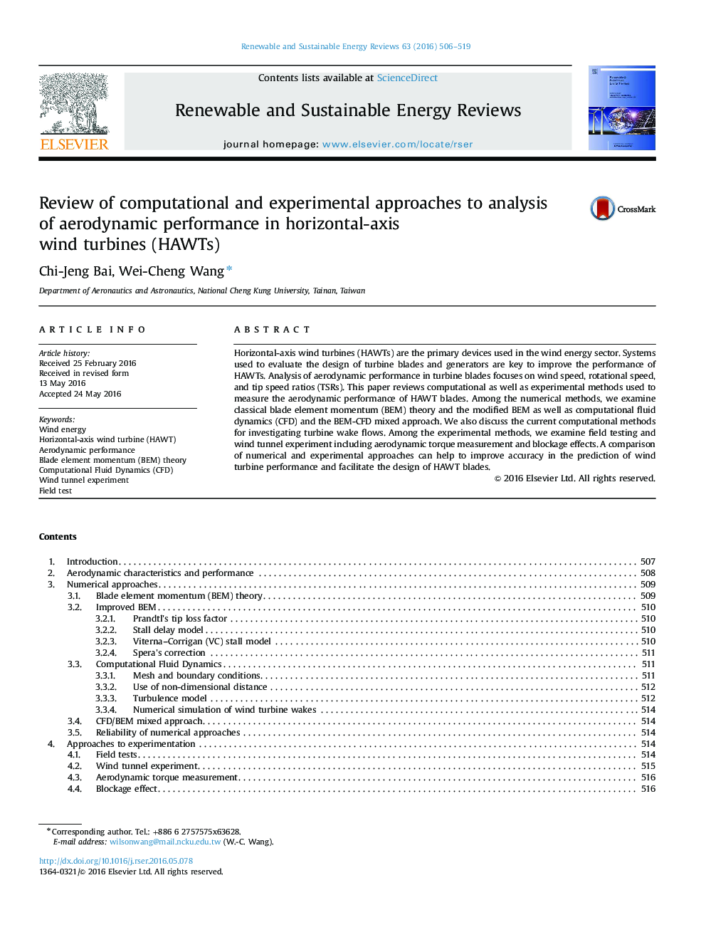 Review of computational and experimental approaches to analysis of aerodynamic performance in horizontal-axis wind turbines (HAWTs)