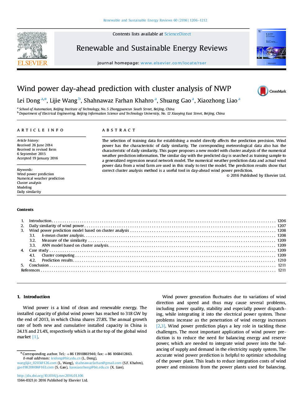 Wind power day-ahead prediction with cluster analysis of NWP