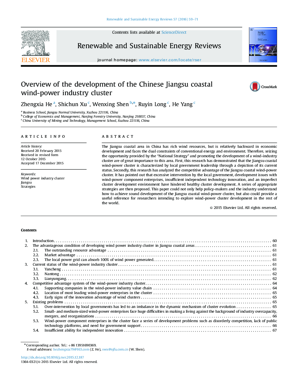 Overview of the development of the Chinese Jiangsu coastal wind-power industry cluster