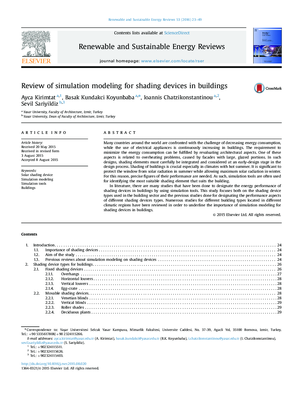 بررسی مدل سازی شبیه سازی برای دستگاه های سایه در ساختمان 