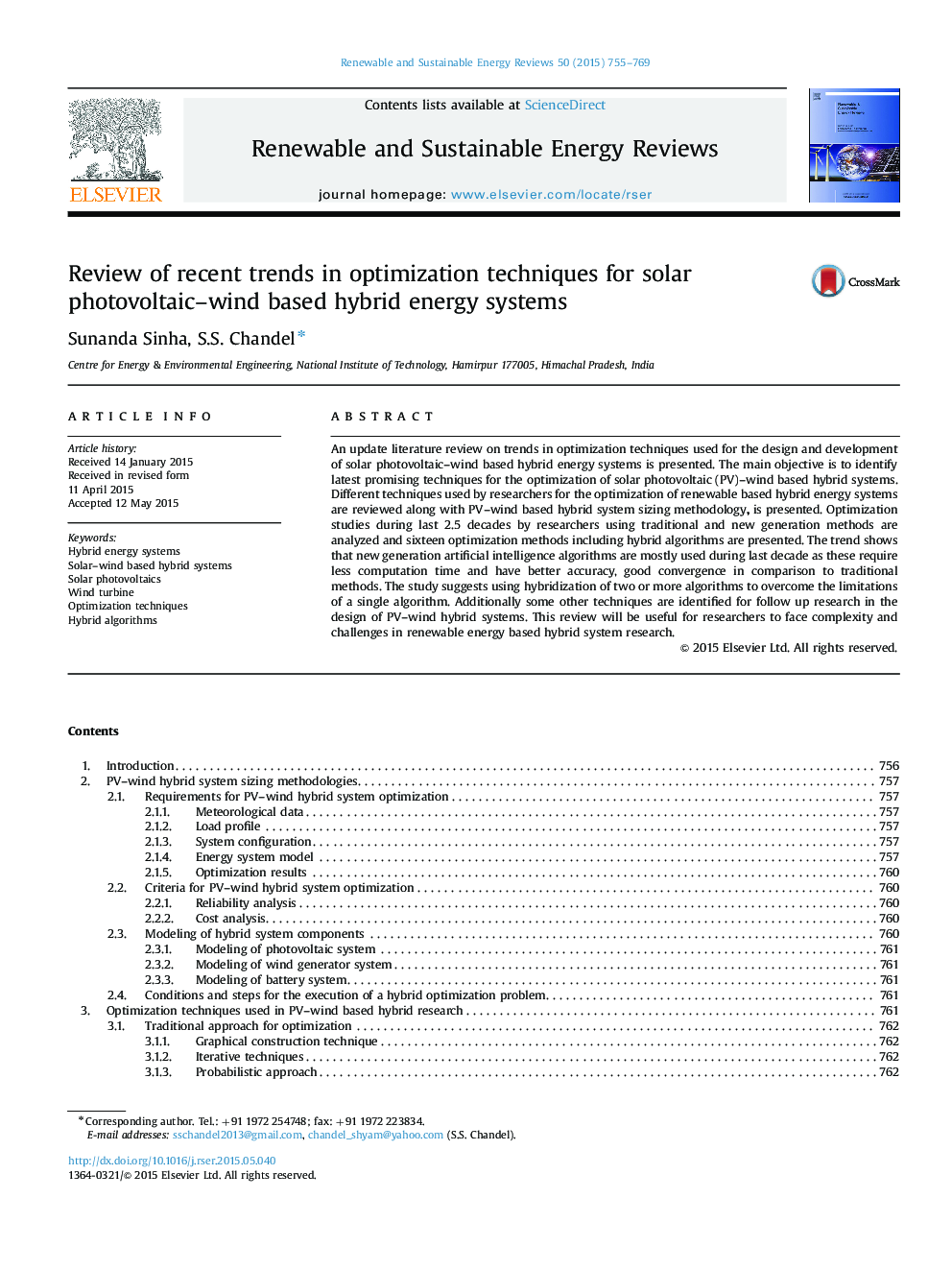 بررسی روند اخیر در تکنیک های بهینه سازی سیستم های انرژی هیبریدی مبتنی بر فتوولتائیک خورشیدی 