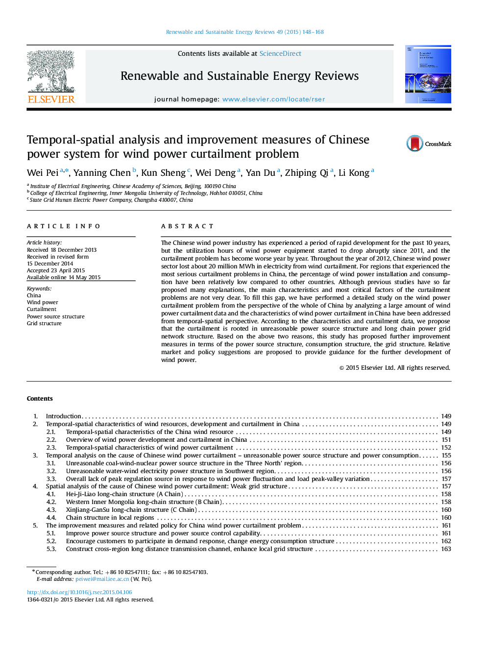 Temporal-spatial analysis and improvement measures of Chinese power system for wind power curtailment problem