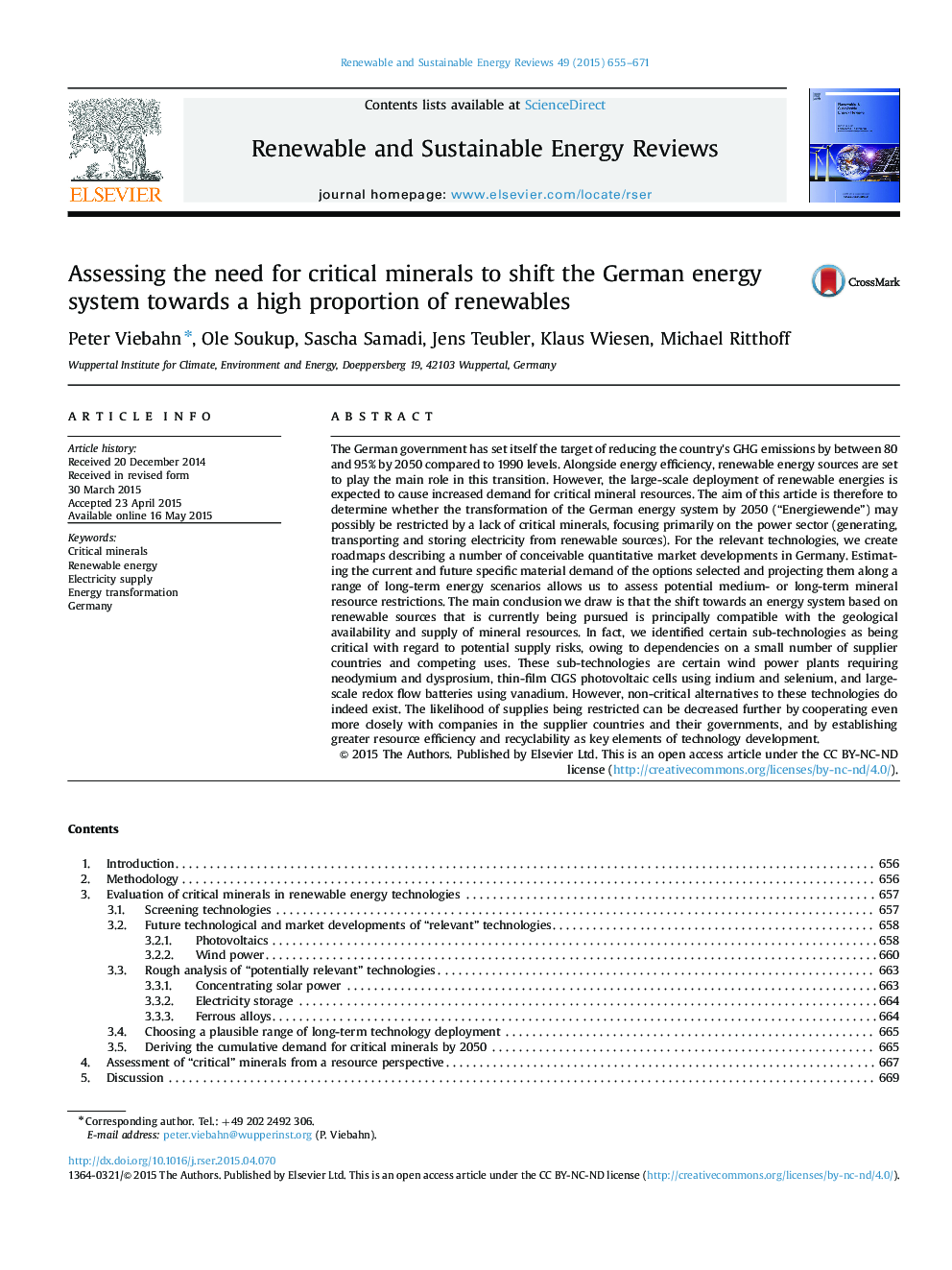 ارزیابی نیاز به مواد معدنی حیاتی برای تغییر سیستم انرژی آلمان نسبت به درصد بالایی از انرژی های تجدید پذیر 