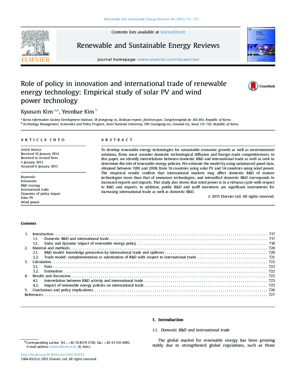 Role of policy in innovation and international trade of renewable energy technology: Empirical study of solar PV and wind power technology