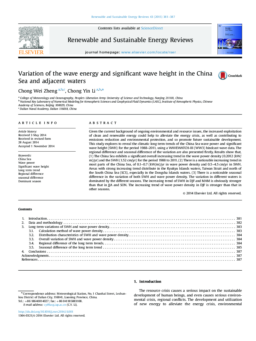 Variation of the wave energy and significant wave height in the China Sea and adjacent waters