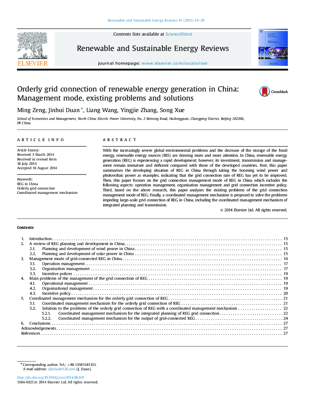 اتصال شبکه منظمی از تولید انرژی تجدید پذیر در چین: حالت مدیریت، مشکلات موجود و راه حل ها 