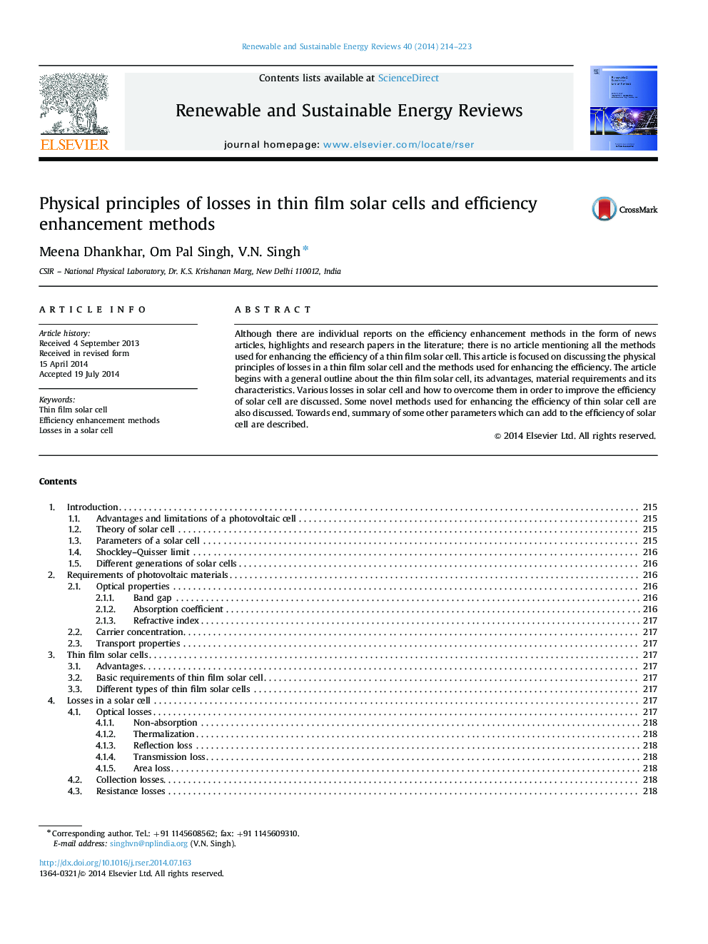 Physical principles of losses in thin film solar cells and efficiency enhancement methods