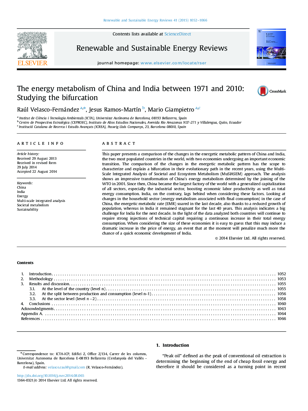 متابولیسم انرژی در چین و هند بین سالهای 1971 و 2010: مطالعه دوگانگی 