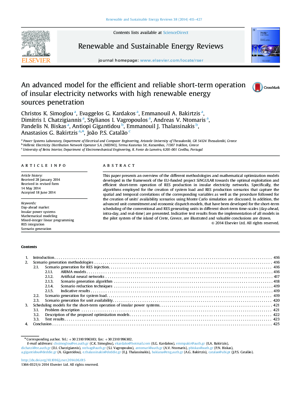 An advanced model for the efficient and reliable short-term operation of insular electricity networks with high renewable energy sources penetration