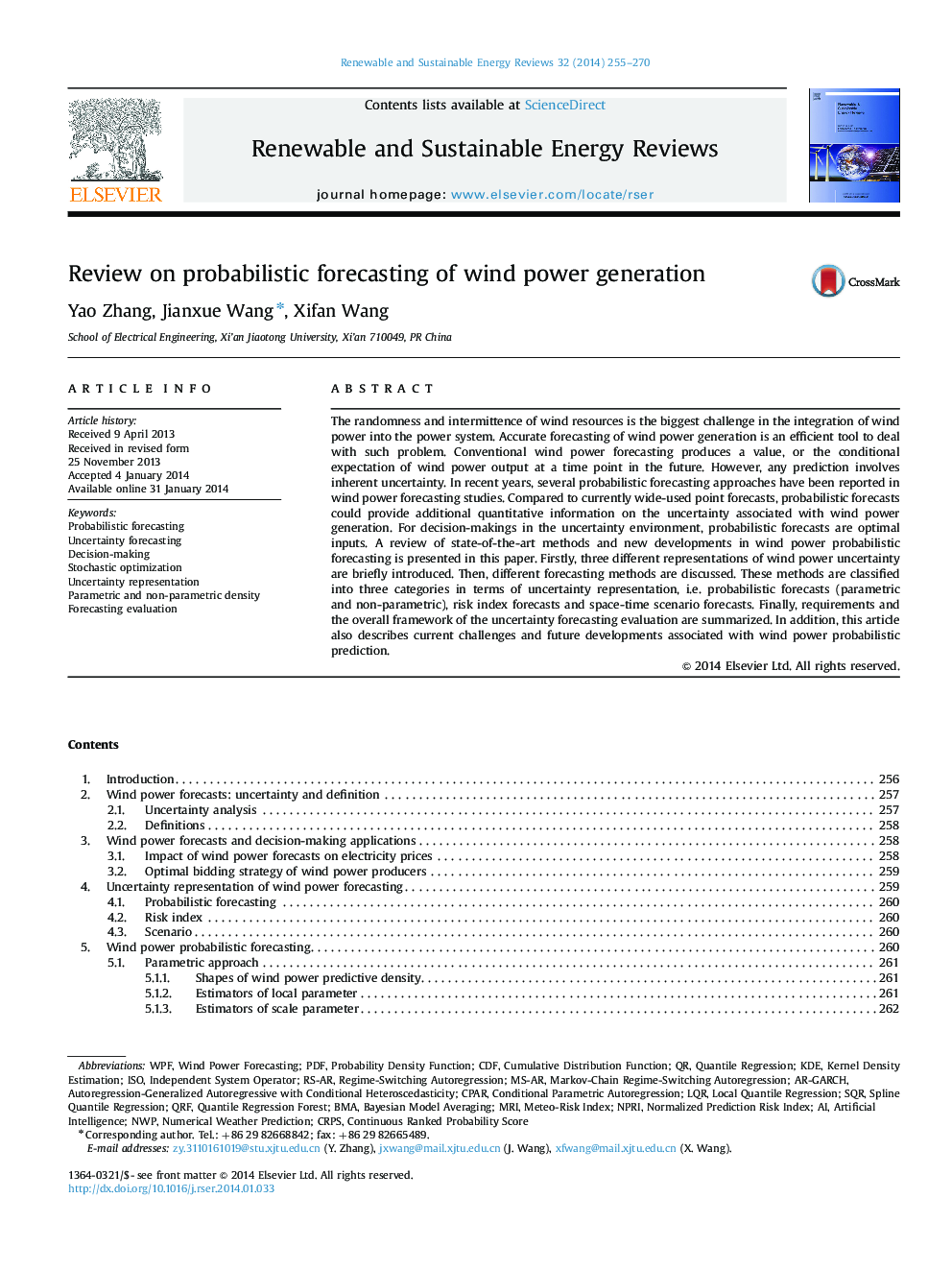 Review on probabilistic forecasting of wind power generation