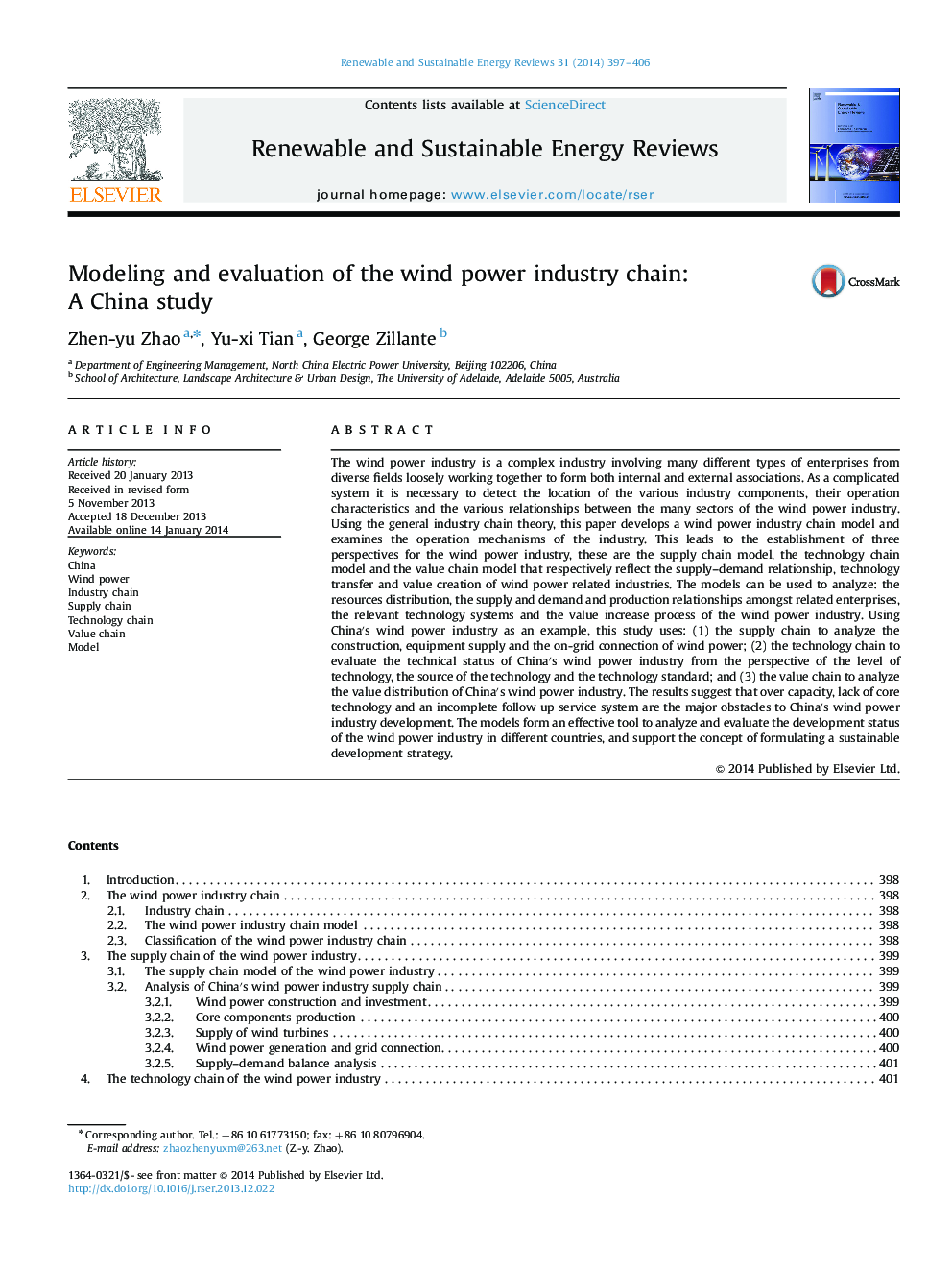 مدلسازی و ارزیابی زنجیره صنعت انرژی باد: مطالعه چین 