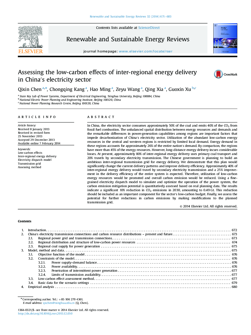 Assessing the low-carbon effects of inter-regional energy delivery in China's electricity sector