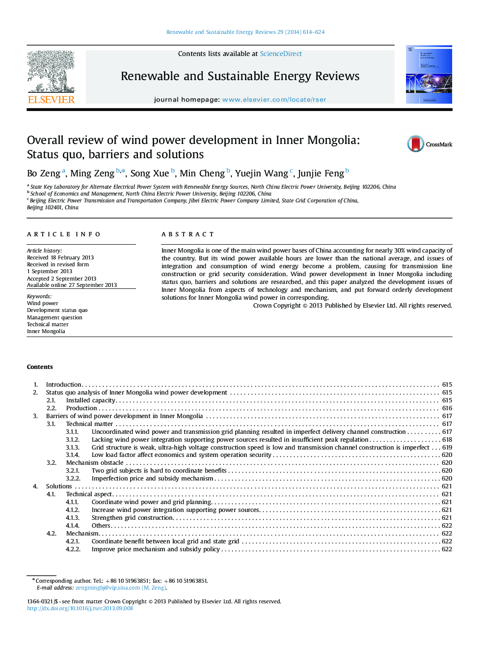 Overall review of wind power development in Inner Mongolia: Status quo, barriers and solutions