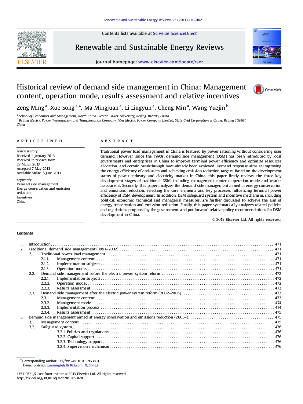 Historical review of demand side management in China: Management content, operation mode, results assessment and relative incentives