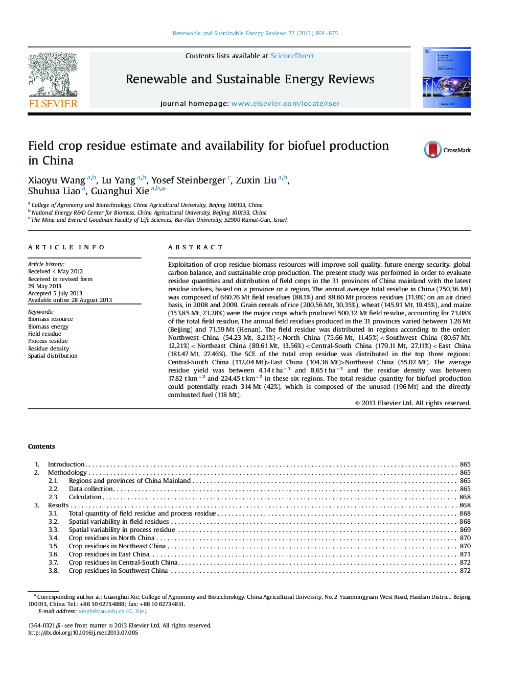 Field crop residue estimate and availability for biofuel production in China