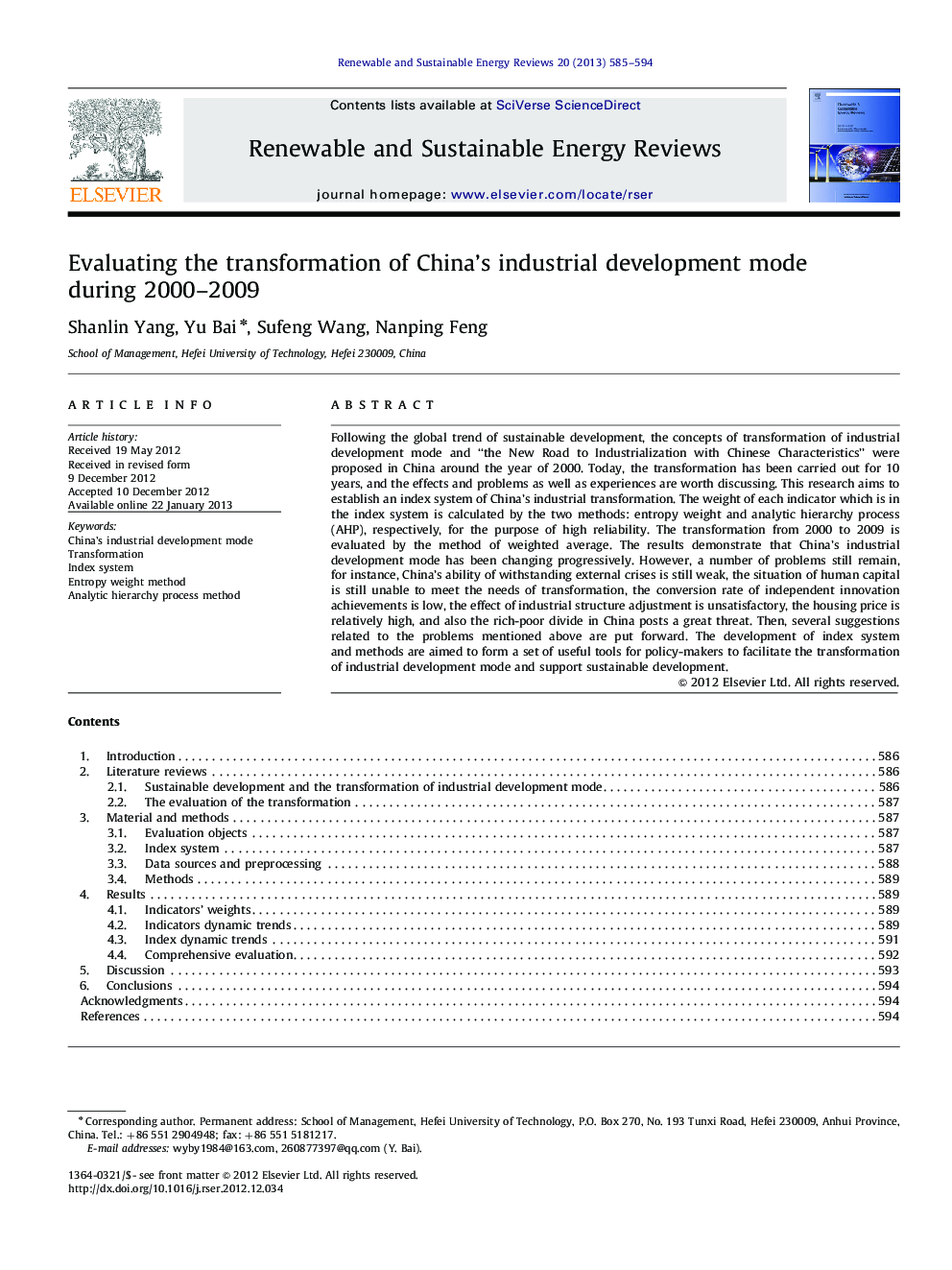 Evaluating the transformation of China's industrial development mode during 2000-2009