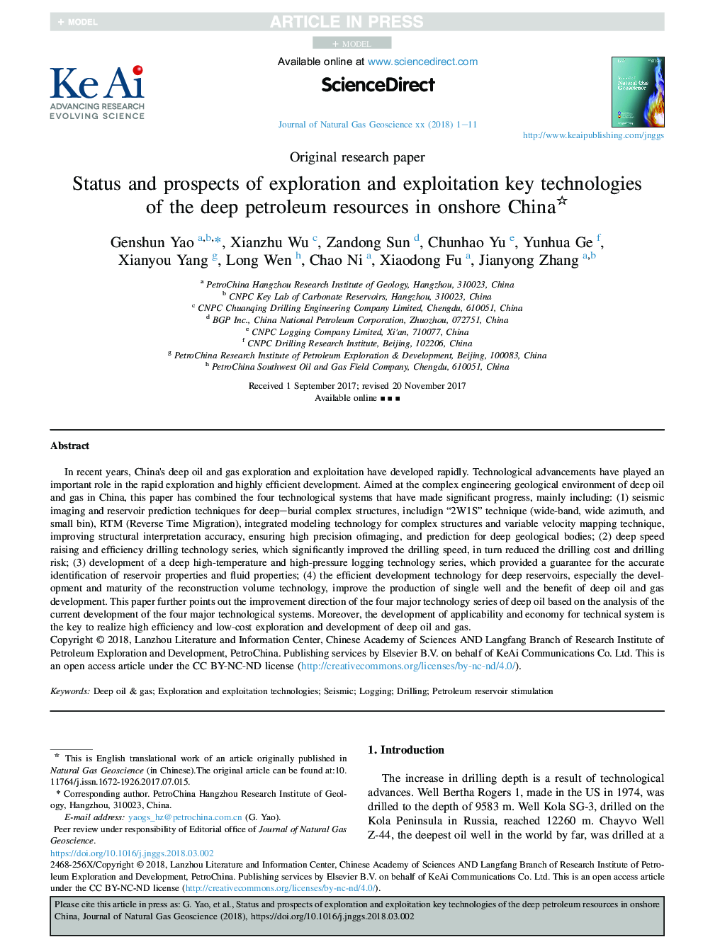 Status and prospects of exploration and exploitation key technologies ofÂ theÂ deep petroleum resources in onshore China