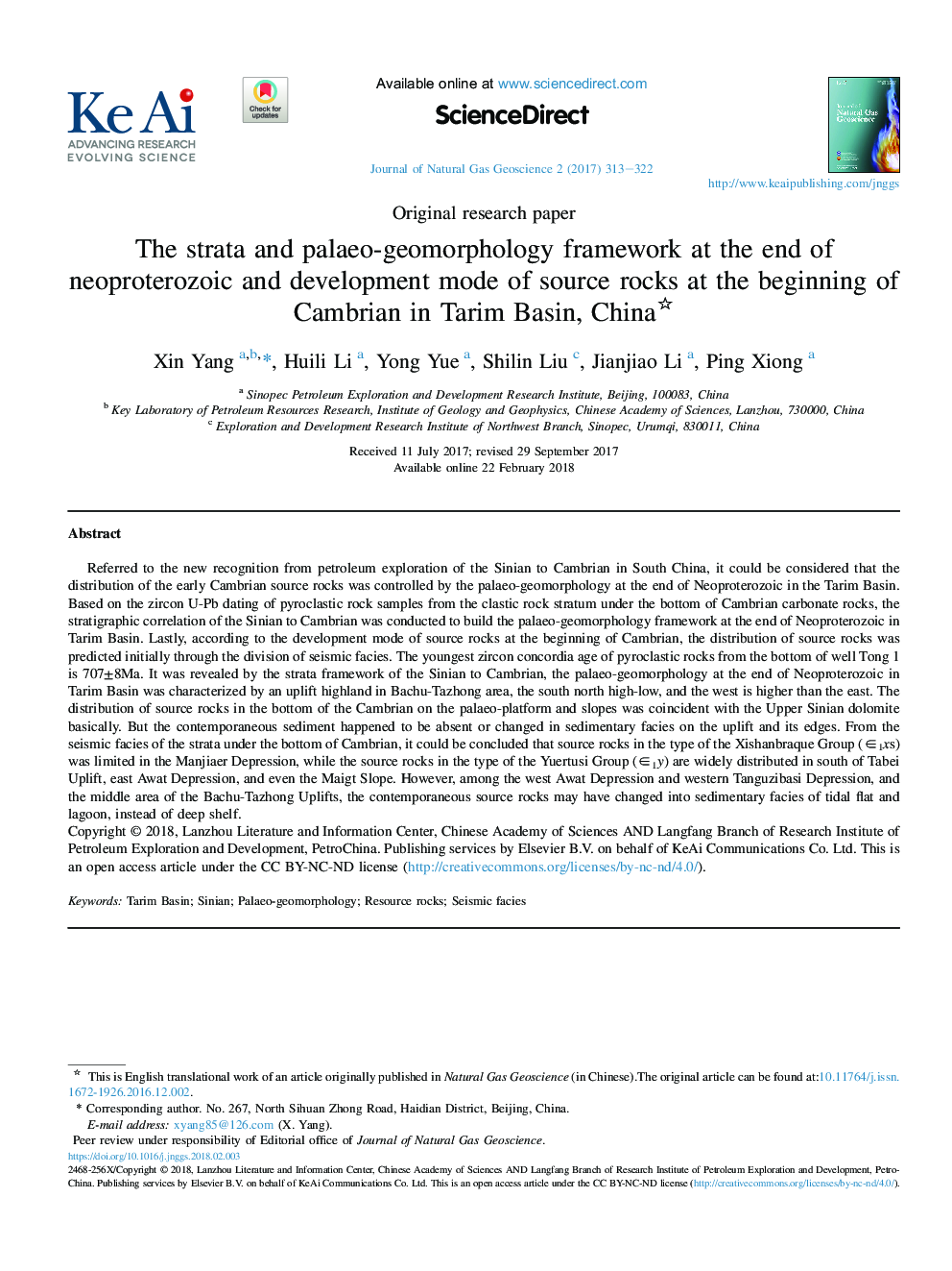 The strata and palaeo-geomorphology framework at the end of neoproterozoic and development mode of source rocks at the beginning of Cambrian in Tarim Basin, China