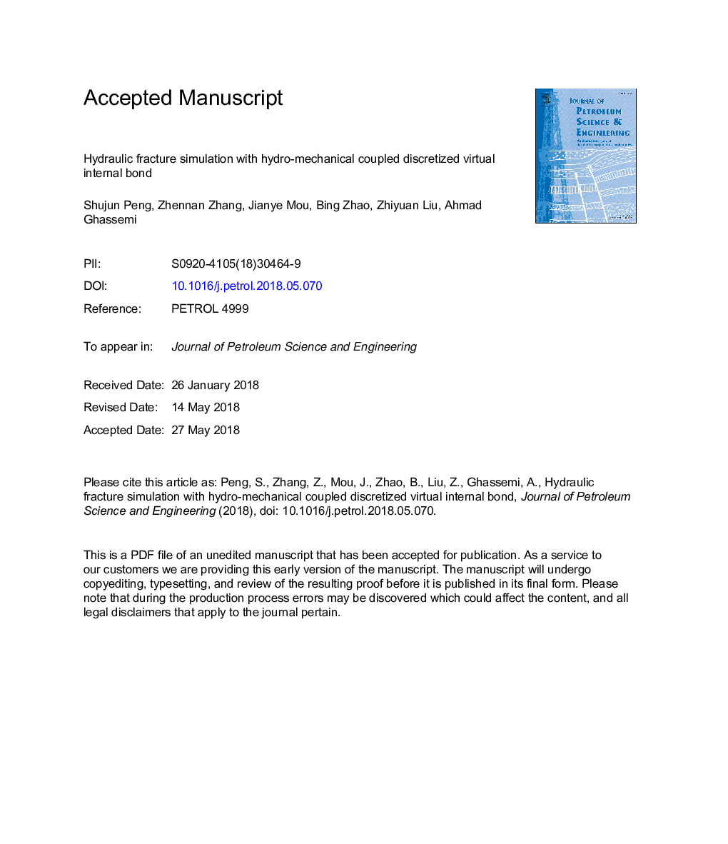 شبیه سازی شکستگی هیدرولیکی با اتصال آرماتور و مکانیکی مخلوط شده با مجازی داخلی مجازی 