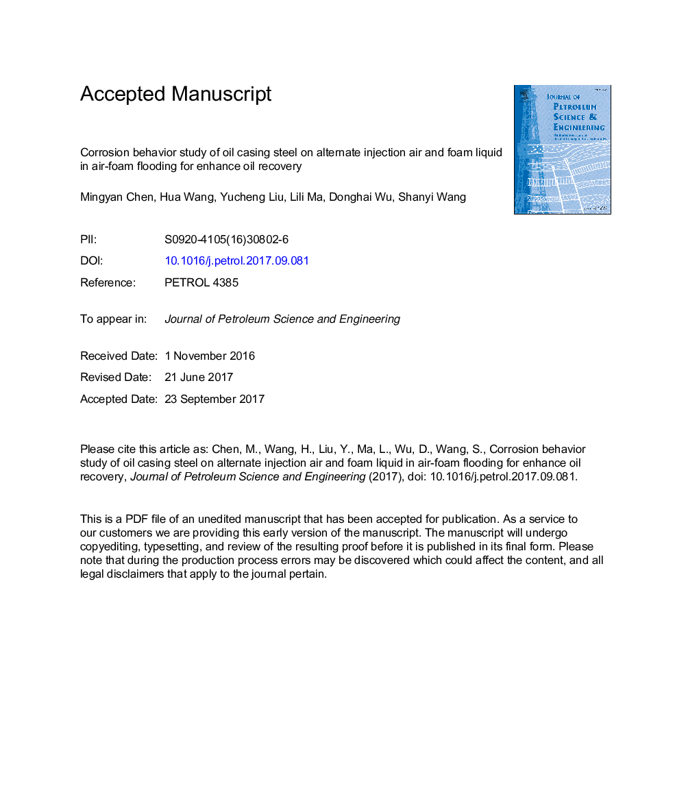 Corrosion behavior study of oil casing steel on alternate injection air and foam liquid in air-foam flooding for enhance oil recovery