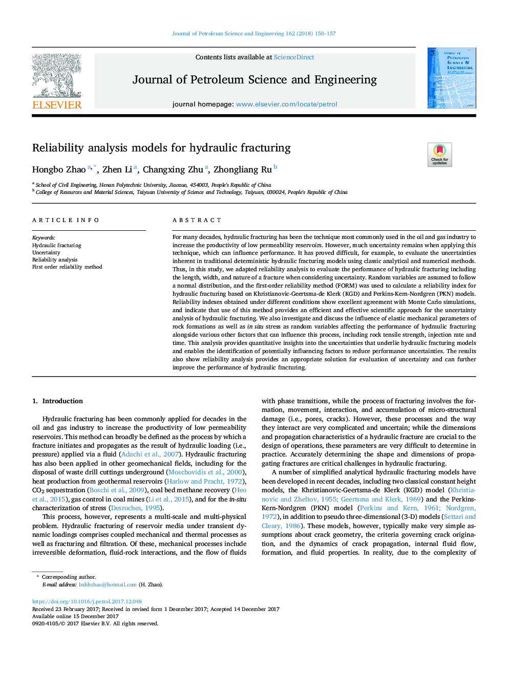 مدل های تحلیل قابلیت اطمینان برای شکستگی هیدرولیکی 