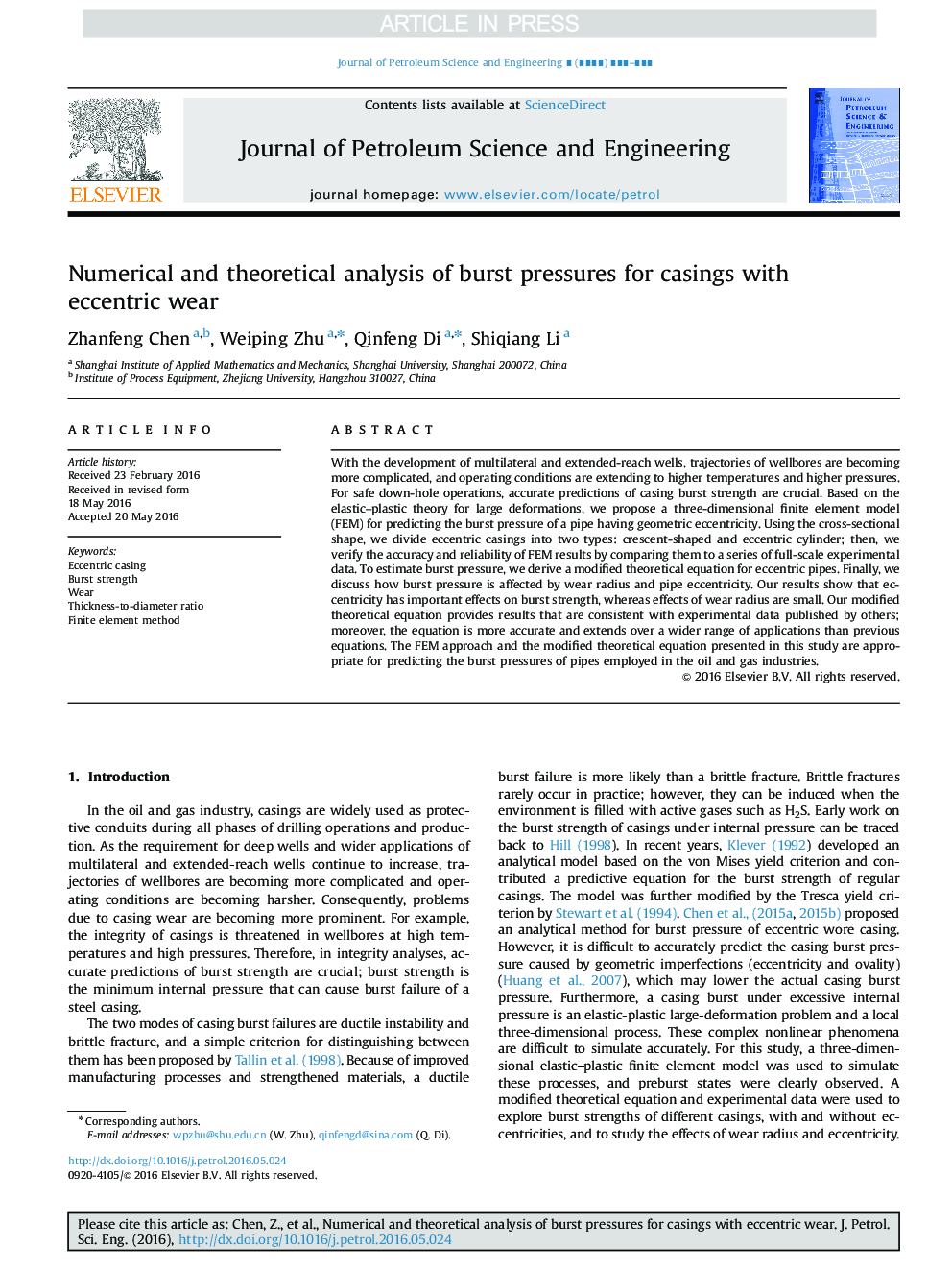 Numerical and theoretical analysis of burst pressures for casings with eccentric wear