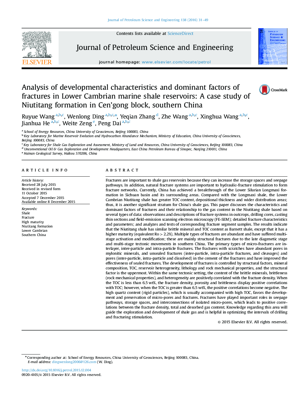 Analysis of developmental characteristics and dominant factors of fractures in Lower Cambrian marine shale reservoirs: A case study of Niutitang formation in Cen'gong block, southern China