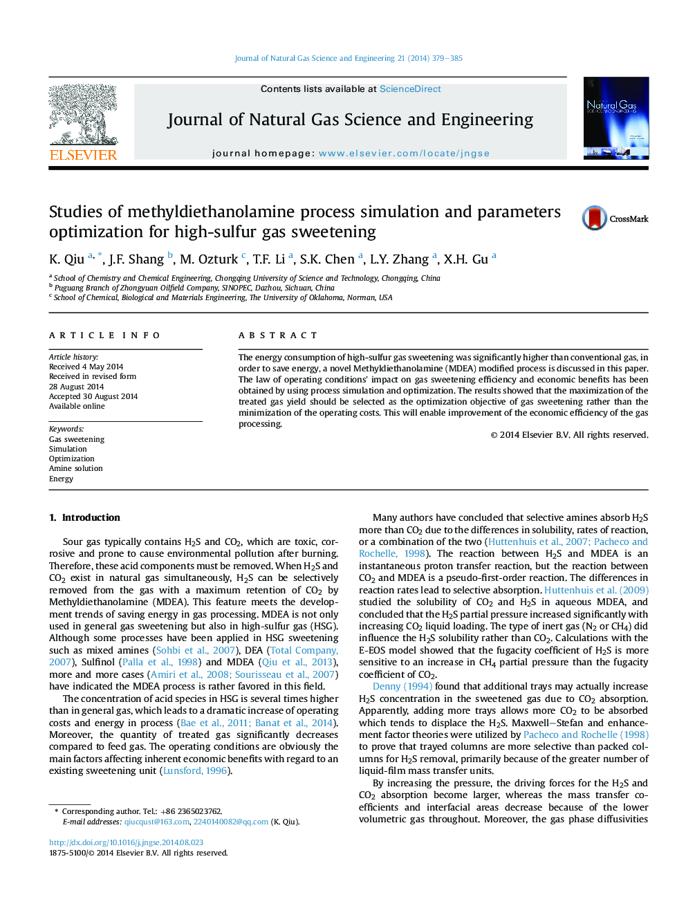 مطالعات شبیه سازی فرآیند متدیولین اتانول آمین و بهینه سازی پارامترهای شیرین سازی با گاز سولفور بالا 