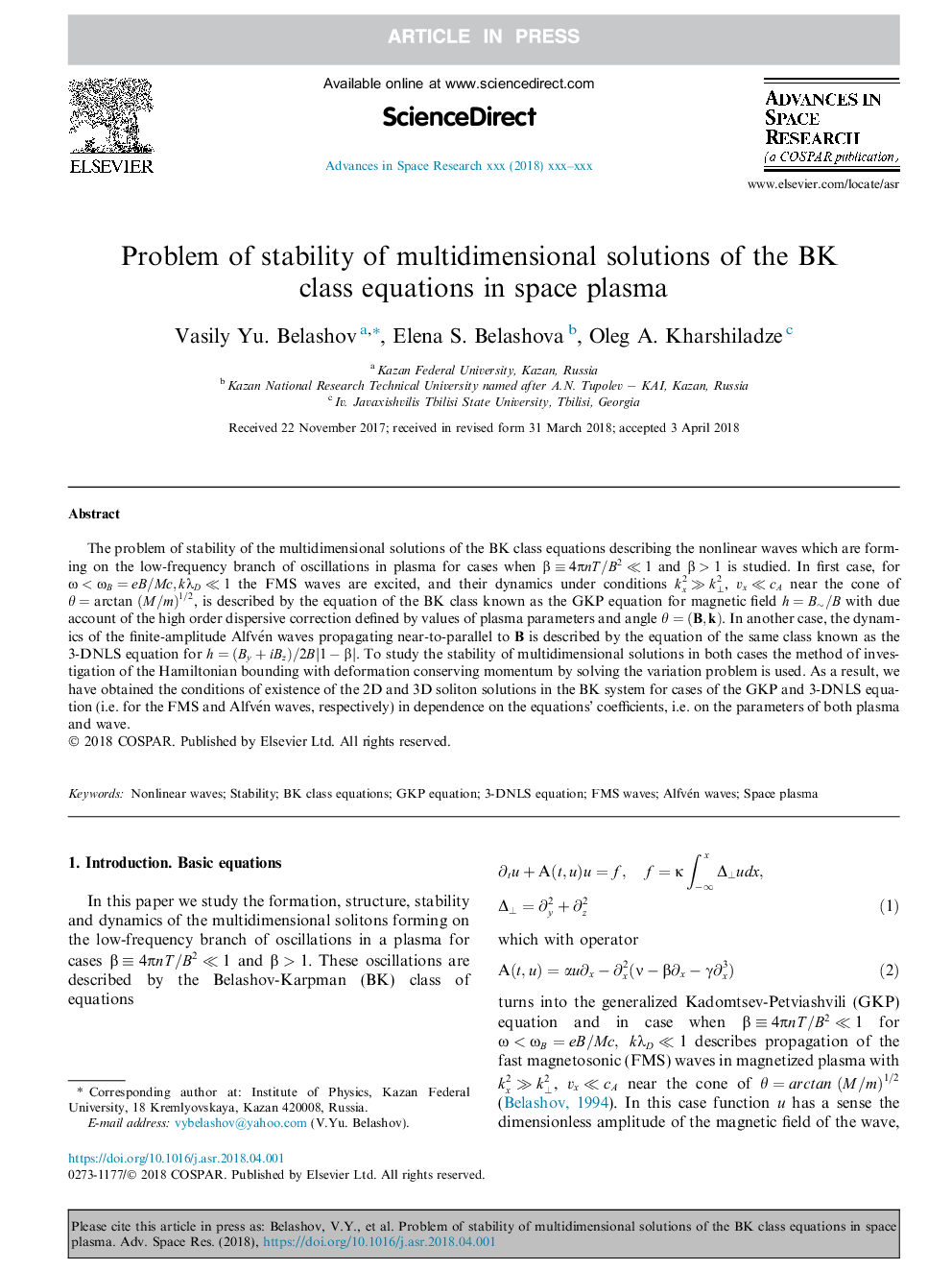 Problem of stability of multidimensional solutions of the BK class equations in space plasma