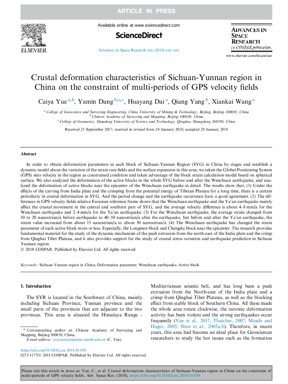 Crustal deformation characteristics of Sichuan-Yunnan region in China on the constraint of multi-periods of GPS velocity fields