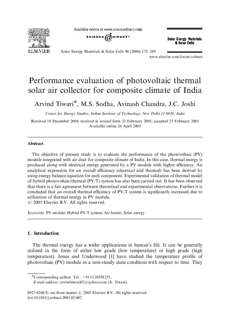 Performance evaluation of photovoltaic thermal solar air collector for composite climate of India