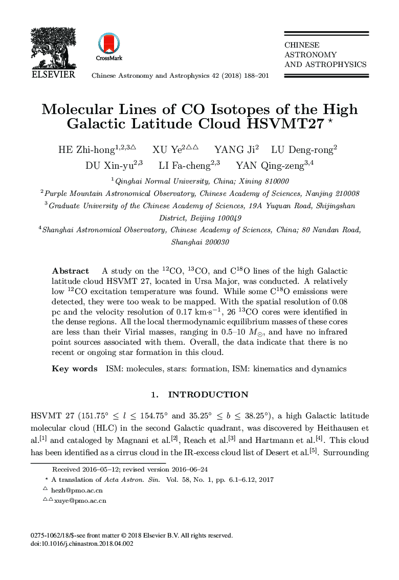 Molecular Lines of CO Isotopes of the High Galactic Latitude Cloud HSVMT27