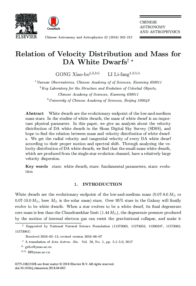 Relation of Velocity Distribution and Mass for DA White Dwarfstwo