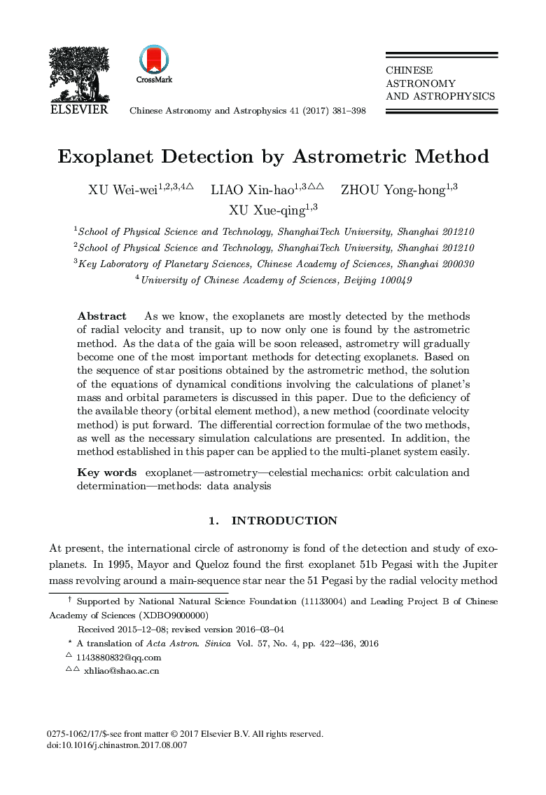 Exoplanet Detection by Astrometric Method