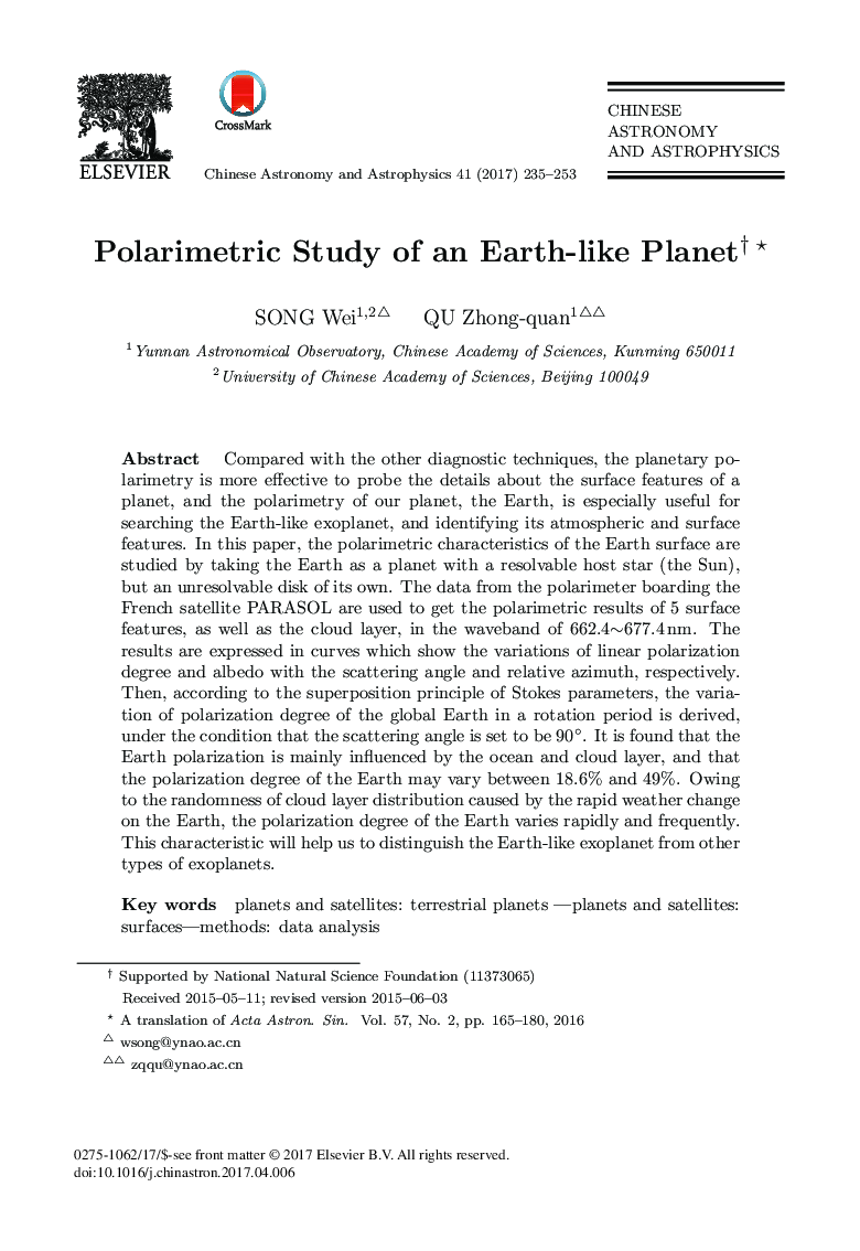 Polarimetric Study of an Earth-like Planet