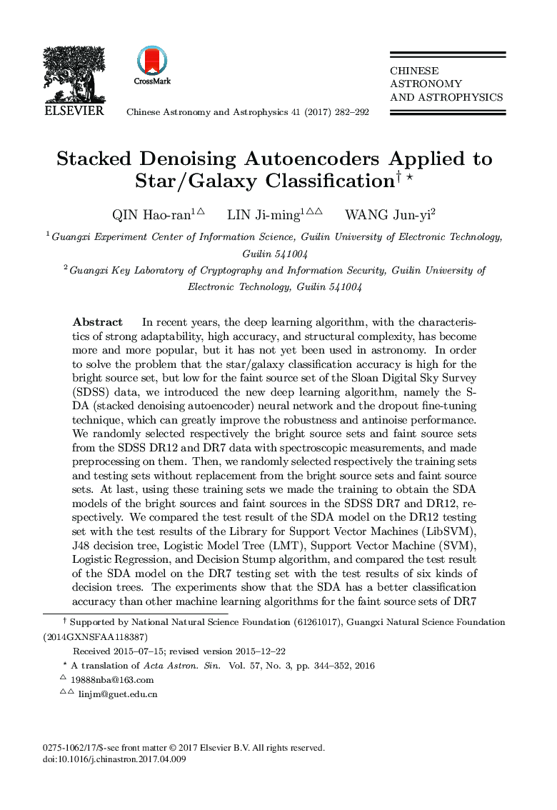 Stacked Denoising Autoencoders Applied to Star/Galaxy Classification