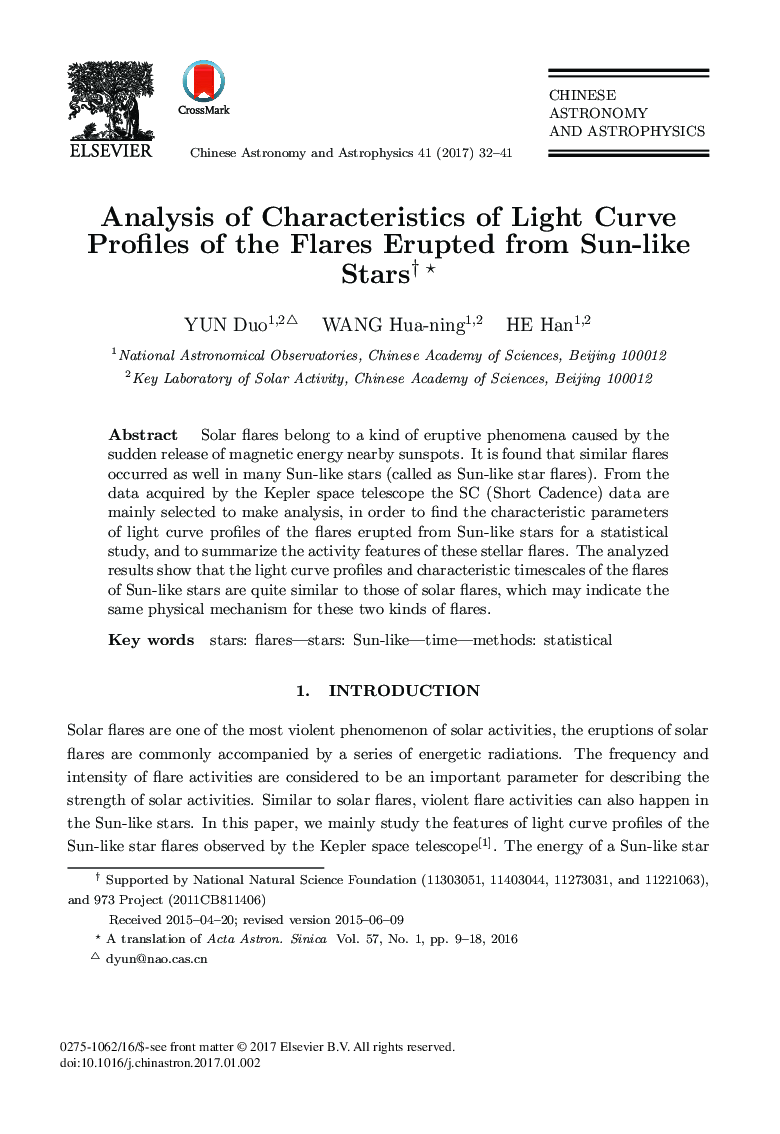 Analysis of Characteristics of Light Curve Profiles of the Flares Erupted from Sun-like Stars