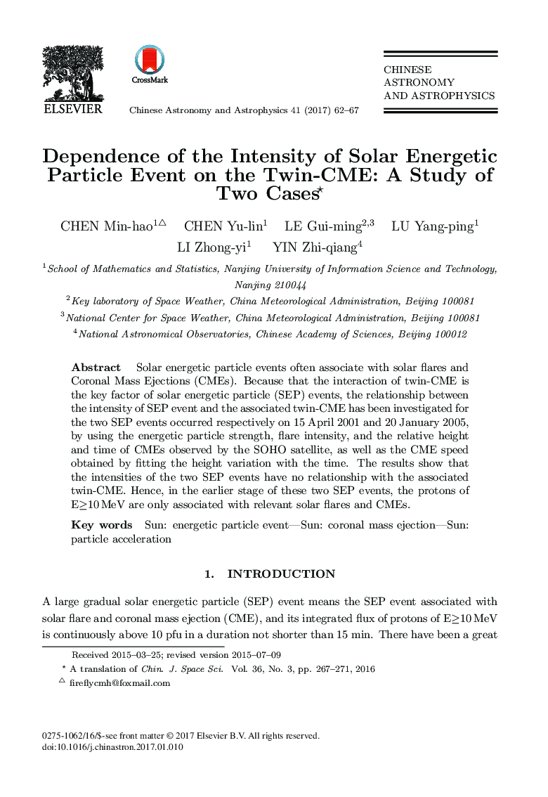 Dependence of the Intensity of Solar Energetic Particle Event on the Twin-CME: A Study of Two Cases