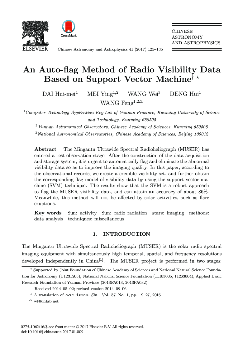 An Auto-flag Method of Radio Visibility Data Based on Support Vector Machine