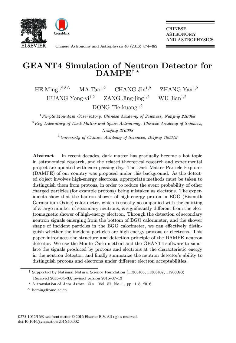 GEANT4 Simulation of Neutron Detector for DAMPE