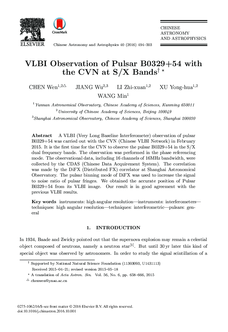 VLBI Observation of Pulsar B0329+54 with the CVN at S/X Bands