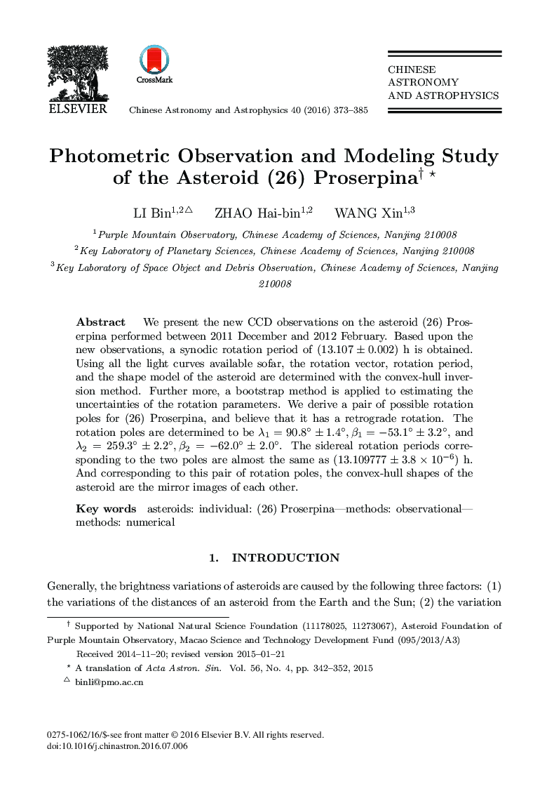 Photometric Observation and Modeling Study of the Asteroid (26) Proserpina