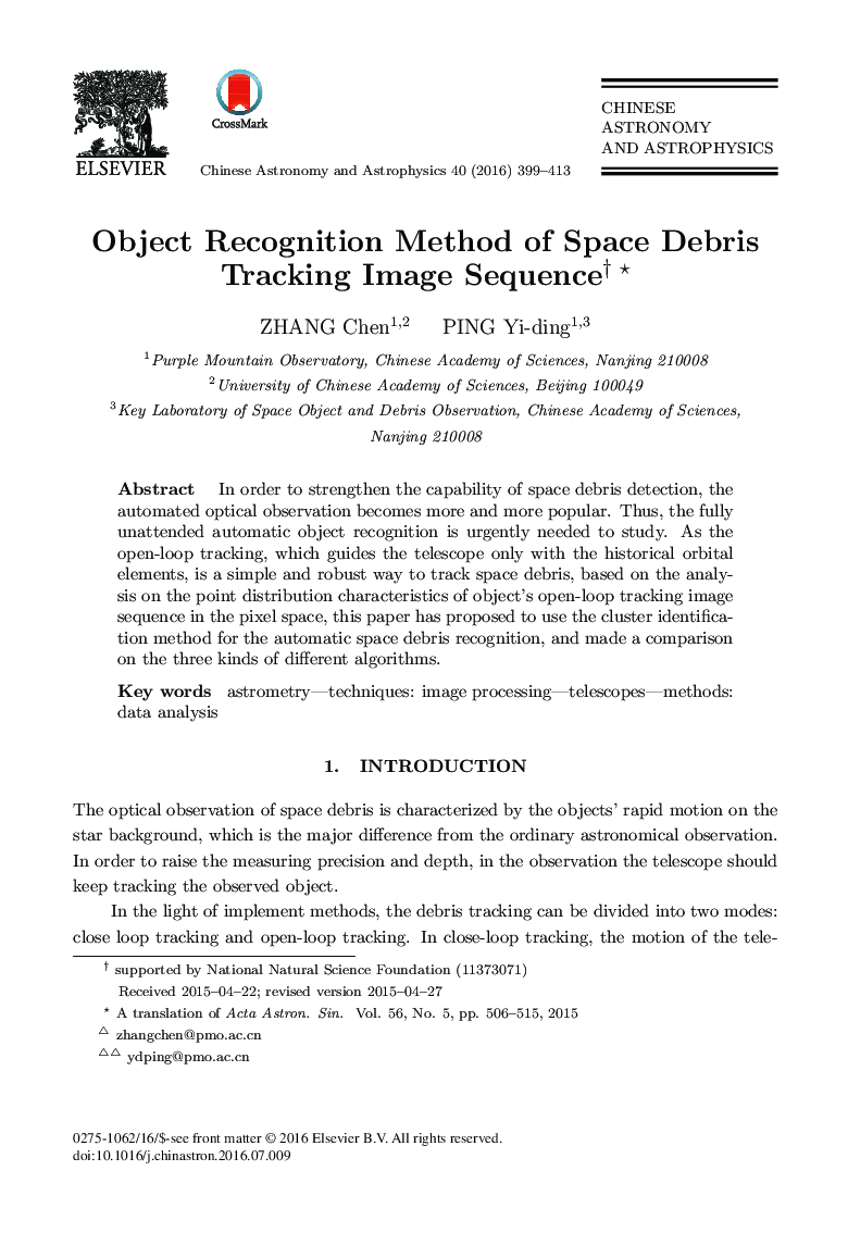 Object Recognition Method of Space Debris Tracking Image Sequence