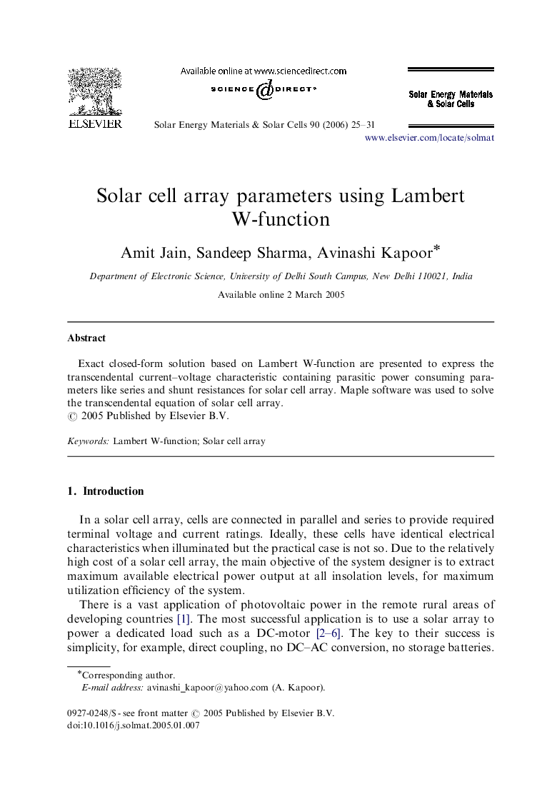 Solar cell array parameters using Lambert W-function