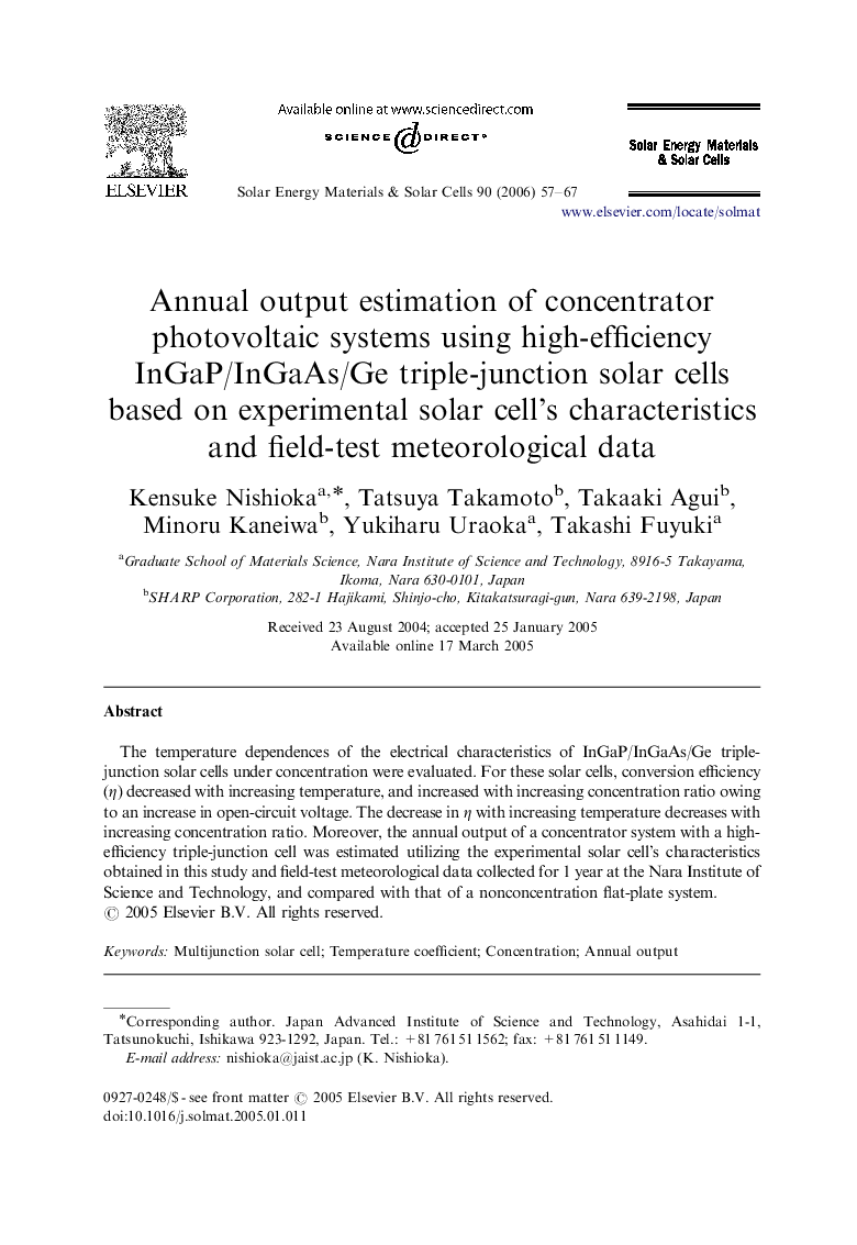 Annual output estimation of concentrator photovoltaic systems using high-efficiency InGaP/InGaAs/Ge triple-junction solar cells based on experimental solar cell's characteristics and field-test meteorological data