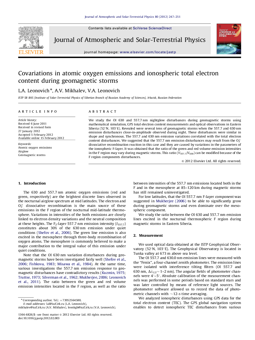 Covariations in atomic oxygen emissions and ionospheric total electron content during geomagnetic storms