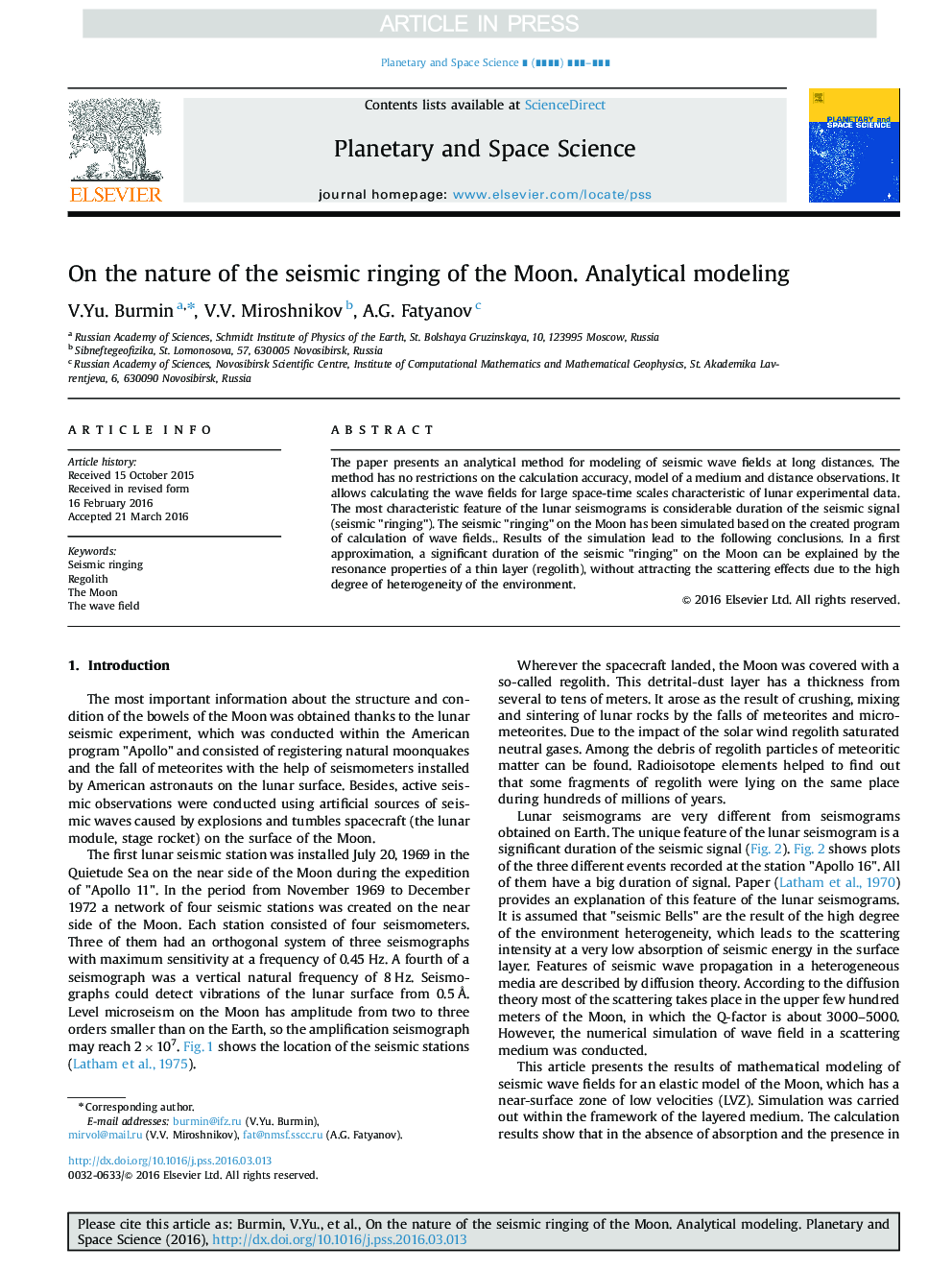 On the nature of the seismic ringing of the Moon. Analytical modeling