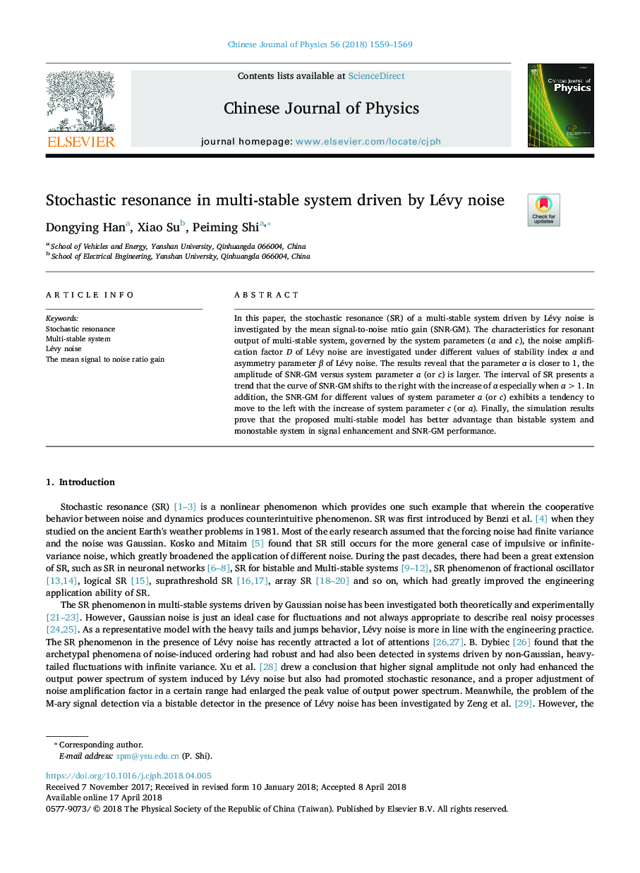 Stochastic resonance in multi-stable system driven by Lévy noise