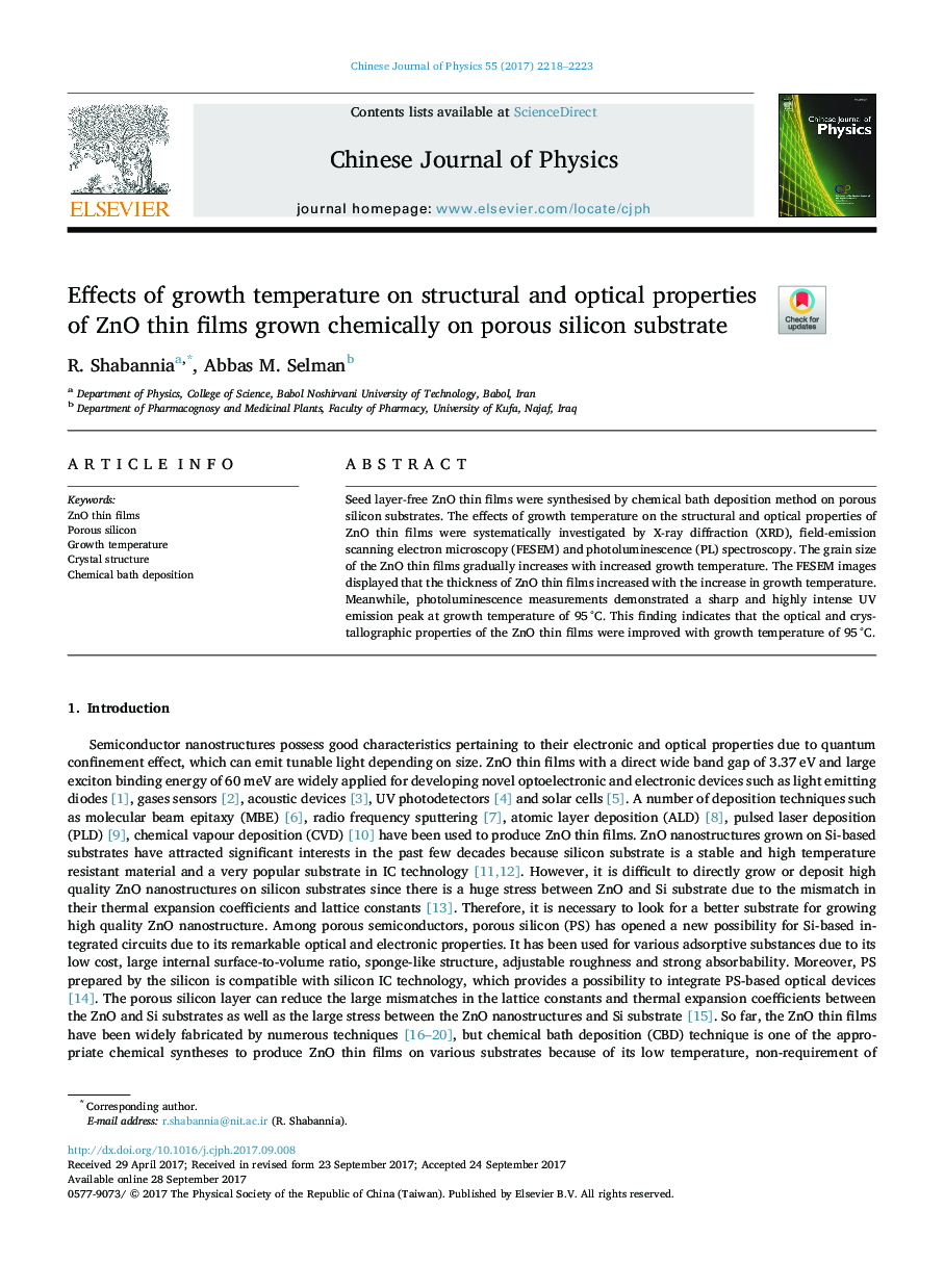 Effects of growth temperature on structural and optical properties of ZnO thin films grown chemically on porous silicon substrate